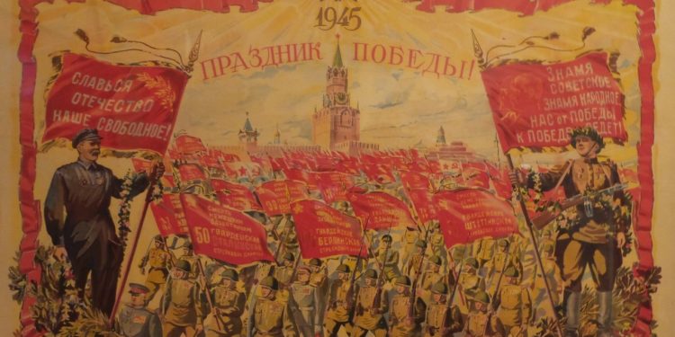 «МИР СПАС РАБОЧИЙ КЛАСС». (К ВОПРОСУ О КЛАССОВОМ ХАРАКТЕРЕ ВЕЛИКОЙ ОТЕЧЕСТВЕННОЙ ВОЙНЫ)