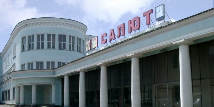 ПОЗДРАВЛЯЕМ С ПОБЕДОЙ ШЛИФОВЩИКОВ ЗАВОДА НПЦ ГАЗОТУРБОСТРОЕНИЯ «САЛЮТ»!