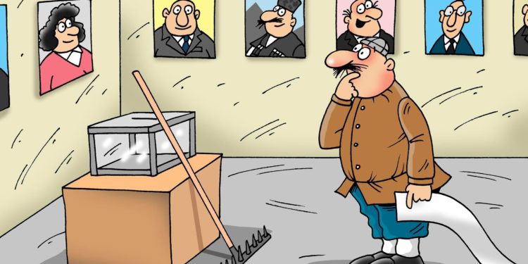 Наша тактика в буржуазных выборах