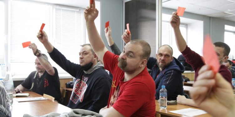 Приглашение на РОССИЙСКИЙ КОМИТЕТ РАБОЧИХ