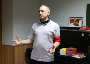 Постановление Российского комитета рабочих по третьему вопросу: «Использование отраслевых соглашений в интересах работников»