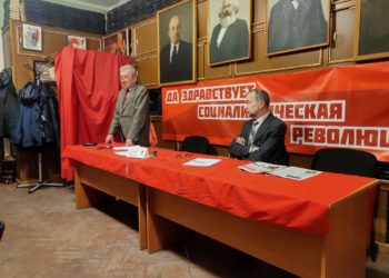 План занятий Университета рабочих корреспондентов Фонда Рабочей Академии в первом полугодии 2022 года