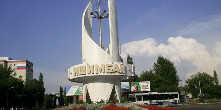 Какой должна быть зарплата в г. Ишимбай (февраль 2022 г.)