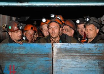 Обращение к шахтерам и металлургам Донецкой и Луганской Народных Республик