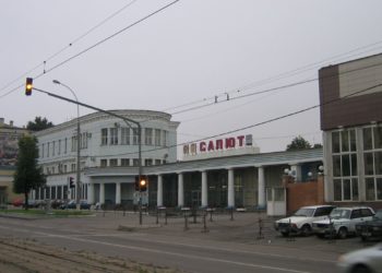 Опыт рабочих ОДК Салют – всей стране