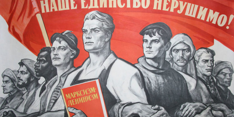 Рабочие делятся опытом