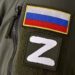 ПОЧЕМУ КОММУНИСТЫ ПОДДЕРЖИВАЮТ СВО