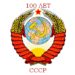 Бороться и искать, найти и не сдаваться!