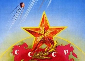 Немного про «левый раскол»