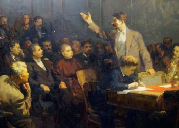 О целях, планировании и развитии партии