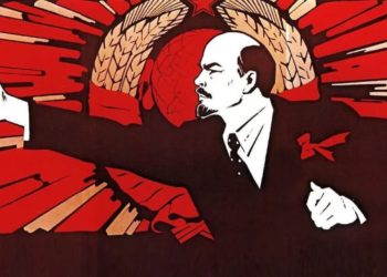 ПУТЬ К КОММУНИЗМУ