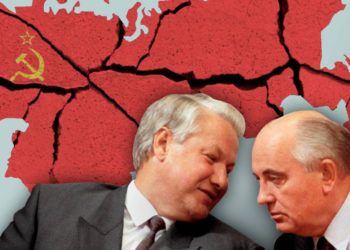 ПОСТАНОВЛЕНИЕ ИДЕОЛОГИЧЕСКОЙ КОМИССИИ ЦК РПР «ОБ ОЧИЩЕНИИ РПР ОТ РЕЦИДИВА ГОРБАЧЕВЩИНЫ»