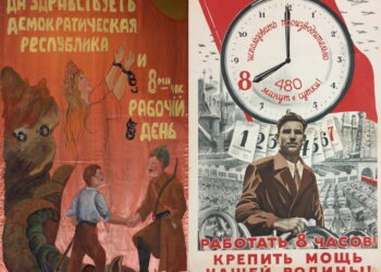 НЕСКОЛЬКО СЛОВ О МАЛЕНЬКОЙ ПОБЕДЕ НАД РУТИНОЙ